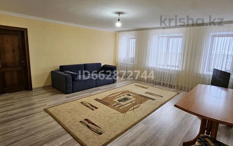 4-комнатная квартира, 164 м², 6/6 этаж, Торайгырова 18/1 за 67 млн 〒 в Павлодаре — фото 21