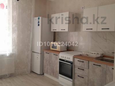 1-комнатная квартира · 42 м² · 8/26 этаж, Кабанбай батыра 38/2 за 250 000 〒 в Астане, Есильский р-н