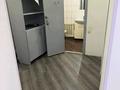 3-комнатная квартира · 115 м² · 1/3 этаж, Каратал 15/2 за 320 000 ₸ в Астане, Алматы р-н — фото 2
