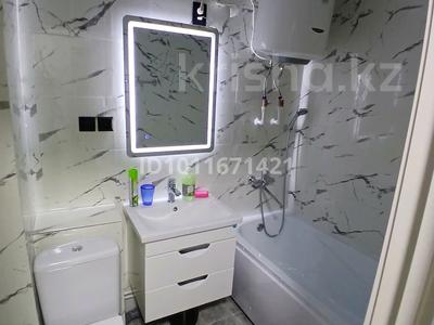 1-комнатная квартира · 40 м² · 1/9 этаж, мкр Новый Город, Нуркена Абдирова 24/4 за 15 000 ₸ в Караганде, Казыбек би р-н