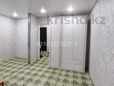 1-бөлмелі пәтер · 22.4 м² · 3/5 қабат, Катаева — Катаева -Чокина, бағасы: ~ 8.2 млн ₸ в Павлодаре