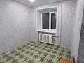 1-бөлмелі пәтер · 22.4 м² · 3/5 қабат, Катаева — Катаева -Чокина, бағасы: ~ 8.2 млн ₸ в Павлодаре — фото 5