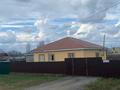 Отдельный дом · 2 комнаты · 100 м² · 10 сот., Поиск 2 107 за 8.8 млн ₸ в Актобе, мкр Акжар