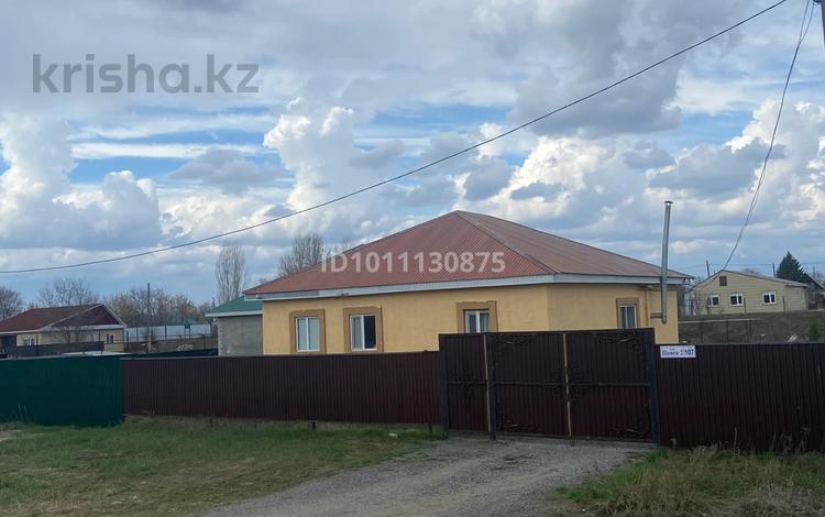 Отдельный дом · 2 комнаты · 100 м² · 10 сот., Поиск 2 107 за 8.8 млн ₸ в Актобе, мкр Акжар — фото 9