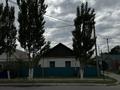 Отдельный дом · 3 комнаты · 59.2 м² · 3.5 сот., Ленина 237 — 1 школа за 14.5 млн ₸ в Затобольске (Тобыле)
