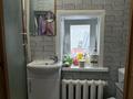 Отдельный дом · 3 комнаты · 59.2 м² · 3.5 сот., Ленина 237 — 1 школа за 14.5 млн ₸ в Затобольске (Тобыле) — фото 7
