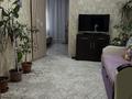 Отдельный дом · 3 комнаты · 59.2 м² · 3.5 сот., Ленина 237 — 1 школа за 14.5 млн ₸ в Затобольске (Тобыле) — фото 8