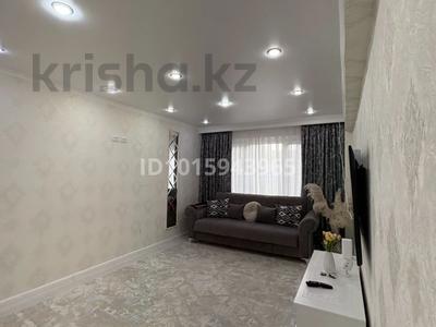 1 бөлме · 57 м² · 1/5 қабат, 5 — Айжан арты Арбатка жакын привокзалный остановка жакын, бағасы: 50 000 ₸ в Атырау, мкр Привокзальный-5