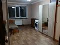 2-комнатная квартира · 47.3 м² · 4/5 этаж, Пшембаева 26 за 10 млн ₸ в Экибастузе — фото 5