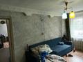 2-бөлмелі пәтер · 45 м² · 2/5 қабат, конституции 12, бағасы: 19 млн ₸ в Астане, Сарыарка р-н — фото 3