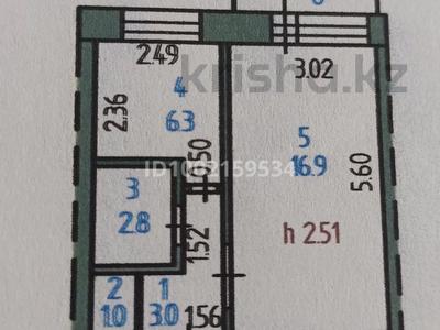 Продажа квартир в Костанайской обл.: 1-комнатная квартира · 30.7 м² · 3/5 этаж, 4 микрорайон 18 за 5.5 млн 〒 1-комнатная квартира · 30.7 м² · 3/5 этаж, 4 микрорайон 18 за 5.5 млн 〒 в Лисаковске