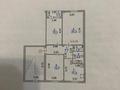 3-комнатная квартира · 80 м² · 1/6 этаж, мкр. Алмагуль, Султан Бейбарыс 38 — Султан Бейбарыс за 25.5 млн ₸ в Атырау — фото 8