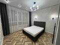 2-комнатная квартира · 45 м² · 10/14 этаж, Шамши Калдаяков 44 за 27.7 млн ₸ в Астане, Алматы р-н — фото 3