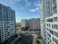 2-комнатная квартира · 45 м² · 10/14 этаж, Шамши Калдаяков 44 за 27.7 млн ₸ в Астане, Алматы р-н — фото 12