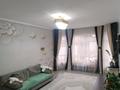 Жеке үй · 4 бөлме · 120 м² · 4.5 жүзд., Ақжар ш/а., Жанатурмыс 11 — Жандосова, бағасы: 52.5 млн ₸ в Алматы, Наурызбайский р-н — фото 11