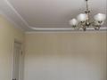 4-бөлмелі пәтер · 116.3 м² · 4/5 қабат, 29-ш/а. — БЦ Diplomat, бағасы: 250 000 ₸ в Актау, 29-й мкр — фото 8