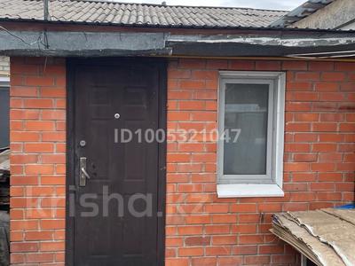 1-бөлмелі пәтер · 30 м² · 1/1 қабат, Савицкой, бағасы: 8 млн ₸ в 