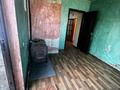 3-комнатная квартира · 70 м² · 1 этаж, Қонаев 9/3 — Мешіт, магазин за 100 000 ₸ в Байсерке — фото 10