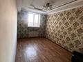 3-комнатная квартира · 70 м² · 1 этаж, Қонаев 9/3 — Мешіт, магазин за 100 000 ₸ в Байсерке — фото 6