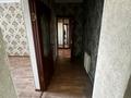 3-комнатная квартира · 70 м² · 1 этаж, Қонаев 9/3 — Мешіт, магазин за 100 000 ₸ в Байсерке — фото 8