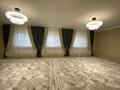 Отдельный дом · 4 комнаты · 172 м² · 10 сот., Көкжар 244а за 35.5 млн ₸ в Кульсары — фото 4