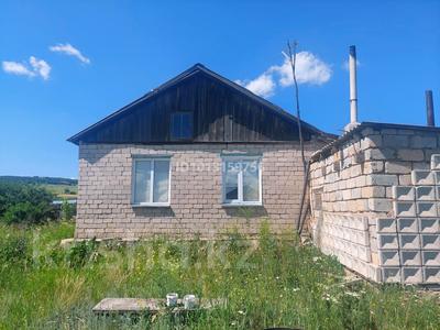 Үйдің бір бөлігі · 3 бөлме · 52 м² · 10 жүзд., Галичья сопка 9/1 — Подхоз, бағасы: 5.7 млн ₸ в Кокшетау
