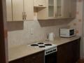 3-комнатная квартира · 83 м² · 5/10 этаж, Сыганак 16 за 300 000 ₸ в Астане, Нура р-н — фото 9