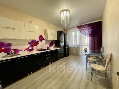 1-комнатная квартира, 44 м², 5/6 этаж, Нурсултана Назарбаева 205 за 17.3 млн 〒 в Костанае