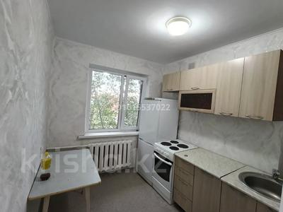 2-бөлмелі пәтер · 46 м² · 5/5 қабат, Королева 72, бағасы: 11 млн ₸ в Экибастузе