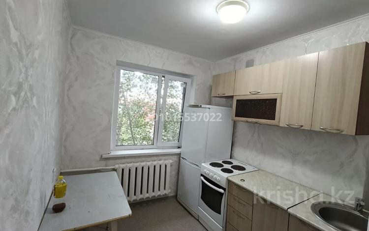 2-комнатная квартира · 46 м² · 5/5 этаж, Королева 72 за 11 млн ₸ в Экибастузе — фото 2