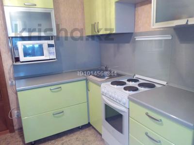 2-комнатная квартира · 50 м² · 5/10 этаж, Камзина 163 — Ломова -Камзина за 190 000 ₸ в Павлодаре