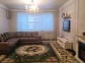 3-комнатная квартира · 109.5 м² · 2/10 этаж, мкр Каргалы, Кенесары хана 54/30 за 460 000 ₸ в Алматы, Наурызбайский р-н