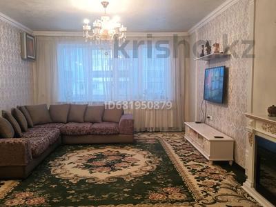 3-комнатная квартира · 109.5 м² · 2/10 этаж, мкр Каргалы, Кенесары хана 54/30 за 460 000 ₸ в Алматы, Наурызбайский р-н
