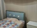 3-комнатная квартира · 109.5 м² · 2/10 этаж, мкр Каргалы, Кенесары хана 54/30 за 460 000 ₸ в Алматы, Наурызбайский р-н — фото 12