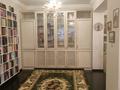3-комнатная квартира · 109.5 м² · 2/10 этаж, мкр Каргалы, Кенесары хана 54/30 за 460 000 ₸ в Алматы, Наурызбайский р-н — фото 14