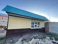 Дүкендер мен бутиктер · 34 м², бағасы: 1.5 млн ₸ в 