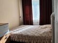 3-комнатная квартира · 56 м² · 2/5 этаж, чокана валиханова 20/1 — мира за 8.5 млн ₸ в Темиртау — фото 2
