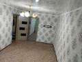 2-комнатная квартира · 47 м² · 2/5 этаж, Ердена 165 за 9 млн ₸ в Сатпаев — фото 12