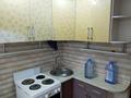 2-комнатная квартира · 47 м² · 2/5 этаж, Ердена 165 за 9 млн ₸ в Сатпаев — фото 4