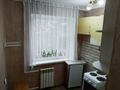 2-комнатная квартира · 47 м² · 2/5 этаж, Ердена 165 за 9 млн ₸ в Сатпаев — фото 7