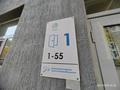 1-комнатная квартира · 41 м² · 12/13 этаж, мкр Калкаман-2, Абишева 36/1, 36/3, 36/5, 36/12-13, 36/6-9 за ~ 31 млн ₸ в Алматы, Наурызбайский р-н — фото 20