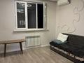 2-бөлмелі пәтер · 50 м² · 5/5 қабат, Халиуллина 172/3 — Магнум бесагаш, бағасы: 31 млн ₸ в Алматы, Медеуский р-н — фото 7