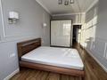 3-бөлмелі пәтер · 80 м² · 5/9 қабат, Казыбек би 5А, бағасы: 380 000 ₸ в Астане, Есильский р-н — фото 9