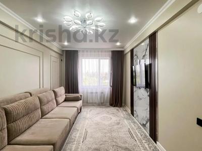 2-комнатная квартира · 57 м² · 4/5 этаж, кабанбай батыр за 26 млн ₸ в Талдыкоргане