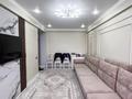 2-комнатная квартира · 57 м² · 4/5 этаж, кабанбай батыр за 26 млн ₸ в Талдыкоргане — фото 2