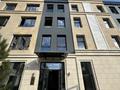 2-комнатная квартира · 61.28 м² · 4/4 этаж, Кульджинский тр-т 80/1 за 62.8 млн ₸ в Алматы, Медеуский р-н — фото 7
