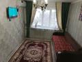 2-комнатная квартира · 45 м² · 5/5 этаж, Шұғыла 7 — Алтын кілт және Қызғалдақ садигіне жақын, 235 және 7 мектепке тиіп тұр за 9 млн 〒 в 