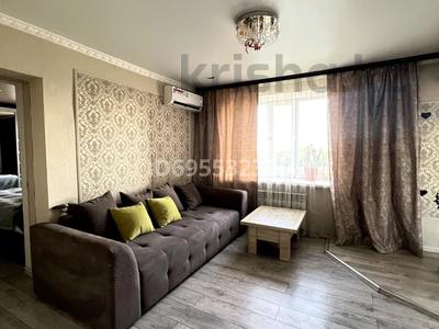 Пәтерлер в Карагандинской обл.: 2-бөлмелі пәтер · 46 м² · 5/9 қабат, мкр Новый Город, Анжерская 39 — Ермекова, бағасы: 180 000 〒 2-бөлмелі пәтер · 46 м² · 5/9 қабат, мкр Новый Город, Анжерская 39 — Ермекова, бағасы: 180 000 〒 в Караганде, Казыбек би р-н