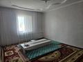 Часть дома · 4 комнаты · 11 м² · 12 сот., 603 603 — 6 школа за 18 млн ₸ в Кызылтобе 2 — фото 7