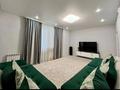 2-комнатная квартира · 64 м² · 19/20 этаж, Ш. Айтматова 53 — Шоссе Коргалжын за 37 млн ₸ в Астане, Нура р-н — фото 2